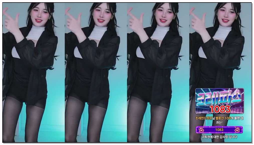 Korean-BJ-39-kojuliya99-20251218