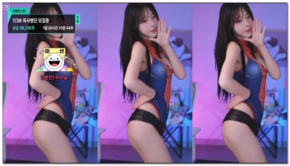 Korean-BJ-41-thwl9386-20251218