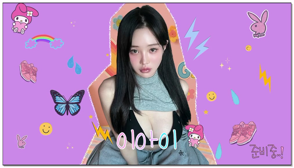 Korean-BJ-64-leeaeae123-20251216