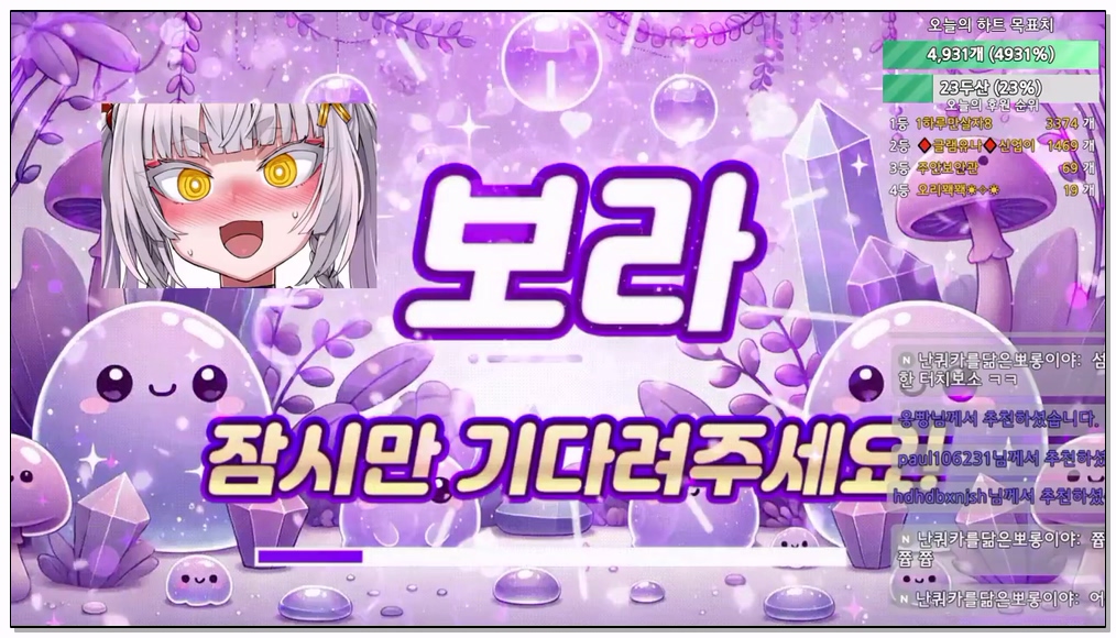 Korean-BJ-65-qwerv486v-20251229