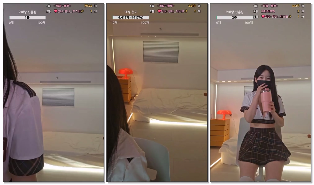 Korean-BJ-72-homegirl-20251213-1