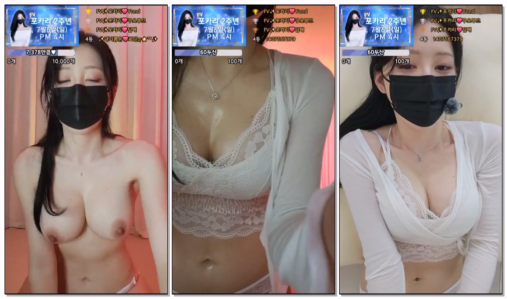 Korean-BJ-83-4ocari-20251213-1