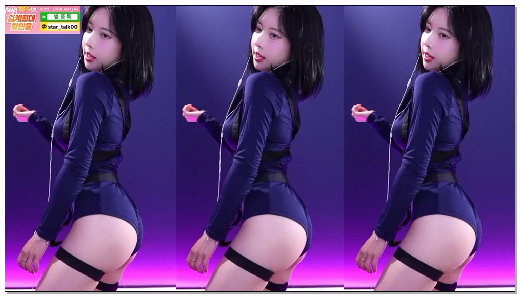 Korean-BJ-85-milkkim123-20251229