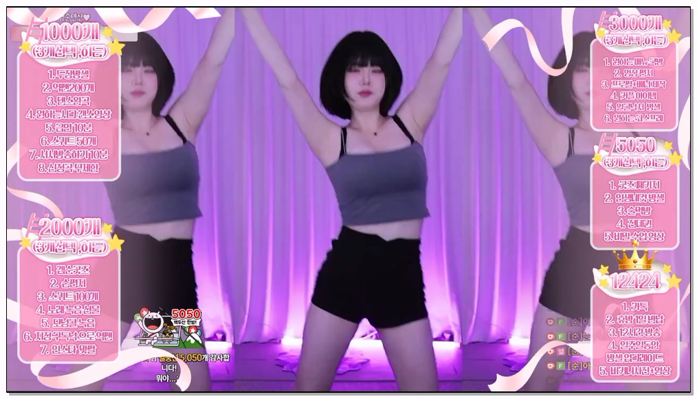 Korean-BJ-107-inhye0416-20260304