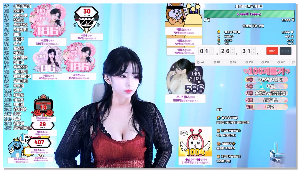 Korean-BJ-126-arimm0-20260305