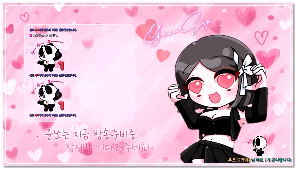 Korean-BJ-145-yso1004-20260305