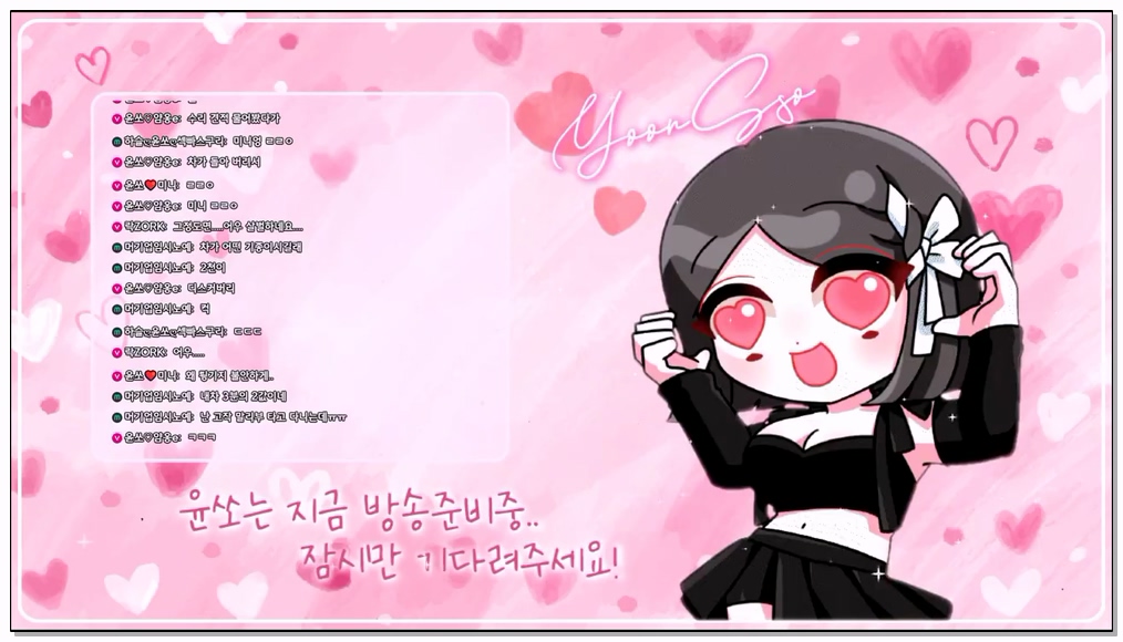 Korean-BJ-147-yso1004-20260305