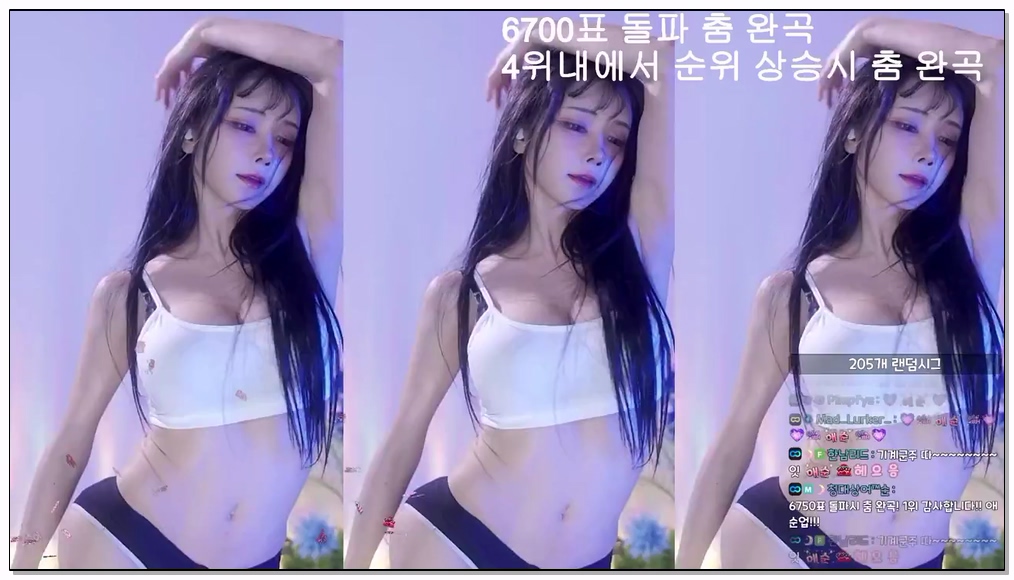 Korean-BJ-166-yunyeson3015-20260306