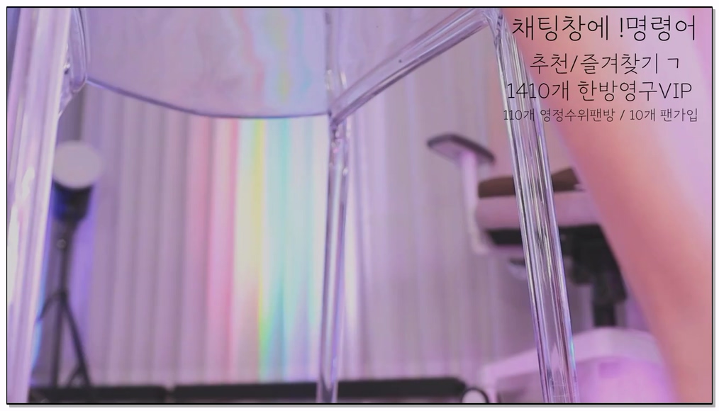 Korean-BJ-182-lovelypower77-20260307