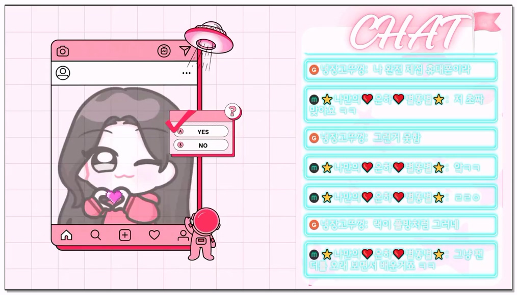 Korean-BJ-20-yourspace12-20260301