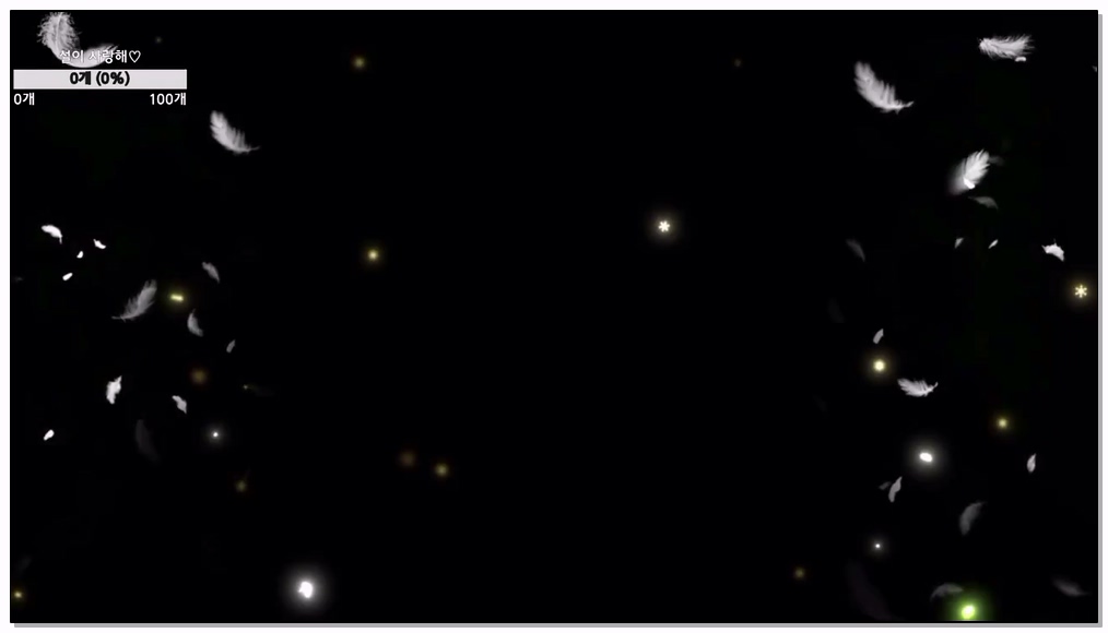 Korean-BJ-209-362540-20260307