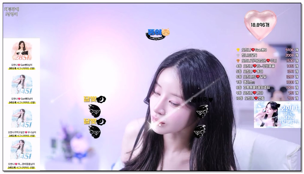 Korean-BJ-258-ohhanna-20260309