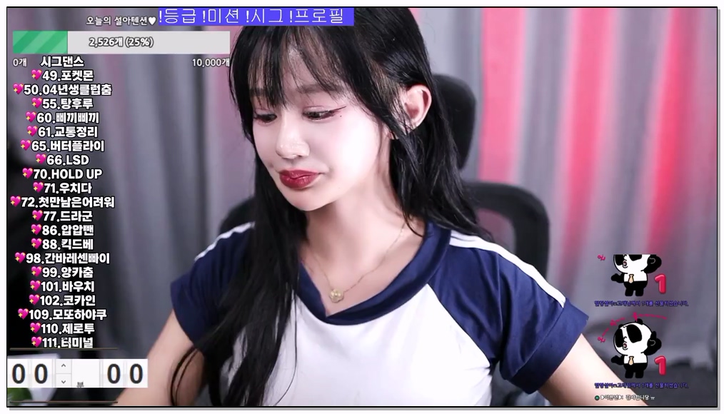 Korean-BJ-265-bmg3207-20260309