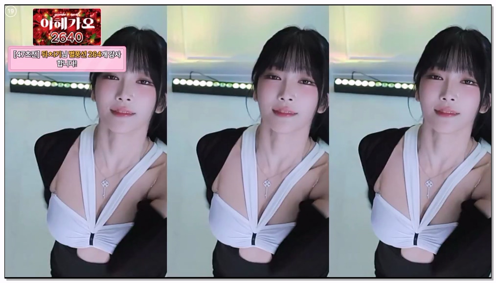 Korean-BJ-271-dleh0824-20260310