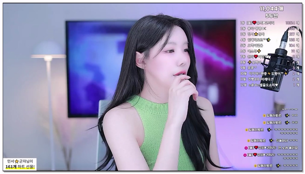 Korean-BJ-327-uheeeee-20260311