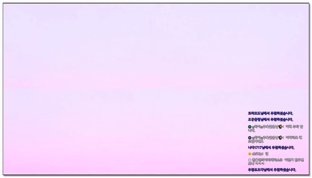 Korean-BJ-368-hidana-20260313