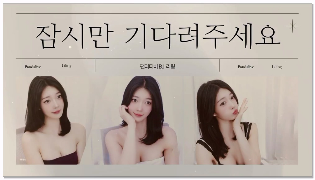 Korean-BJ-385-gpfladl2003-20260313