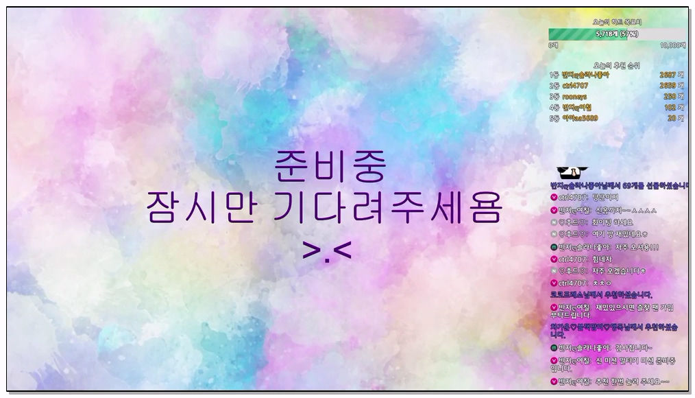 Korean-BJ-393-rinarina12-20260314