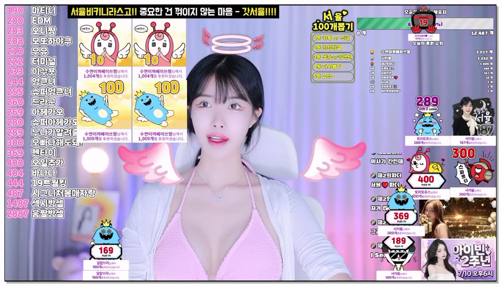 Korean-BJ-40-rkg0807-20260302