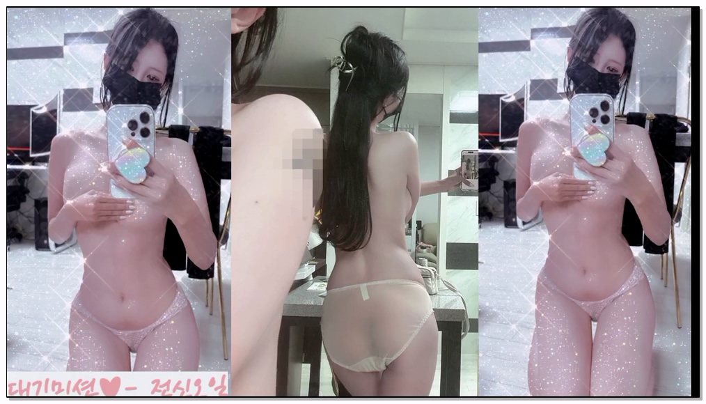 Korean-BJ-430-ee5844-20260315