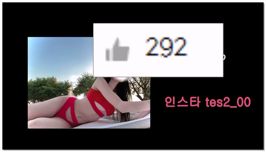 Korean-BJ-460-tess00-20260316