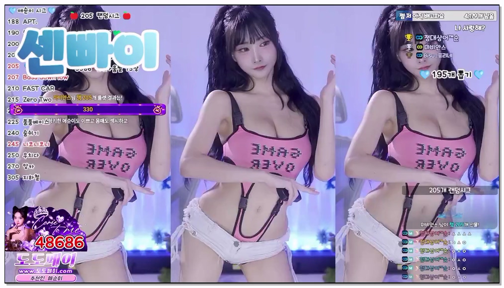 Korean-BJ-465-yunyeson3015-20260316