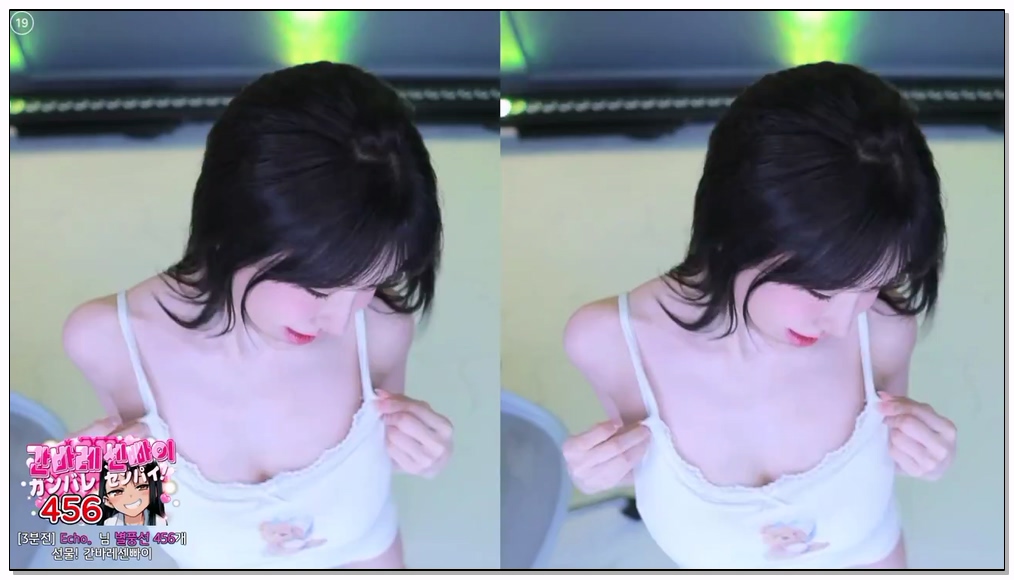 Korean-BJ-471-m0m099-20260316