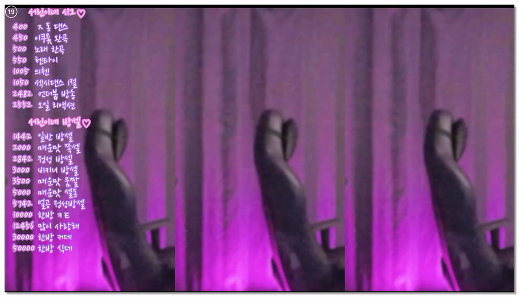 Korean-BJ-529-nlke0600-20260318