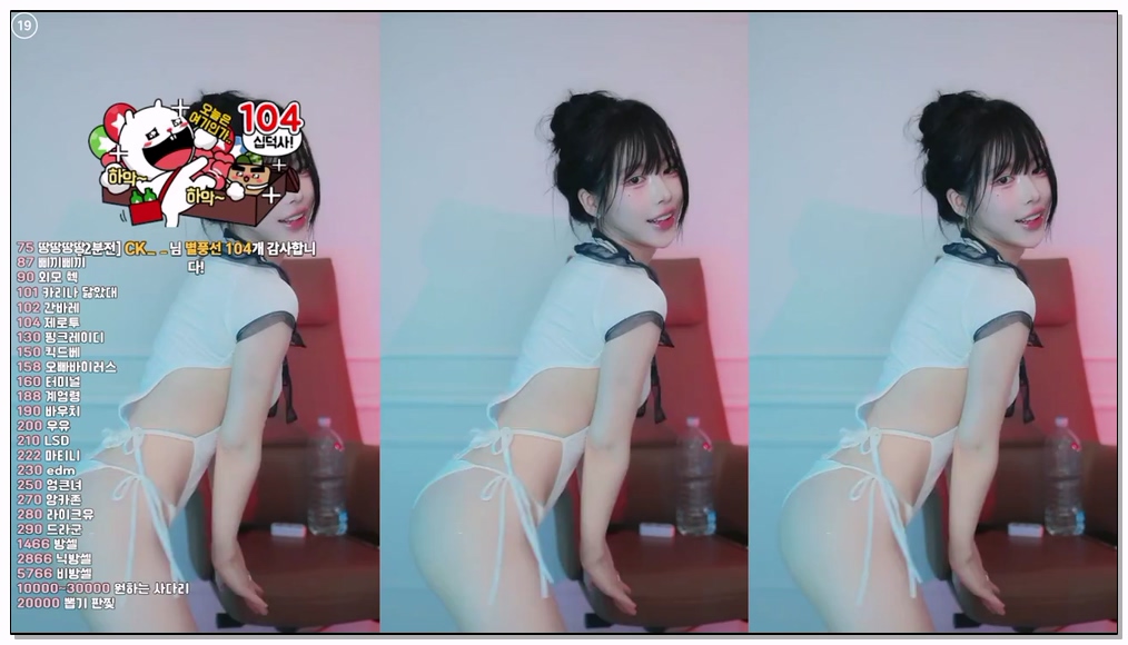 Korean-BJ-589-rlagpwns06-20260320