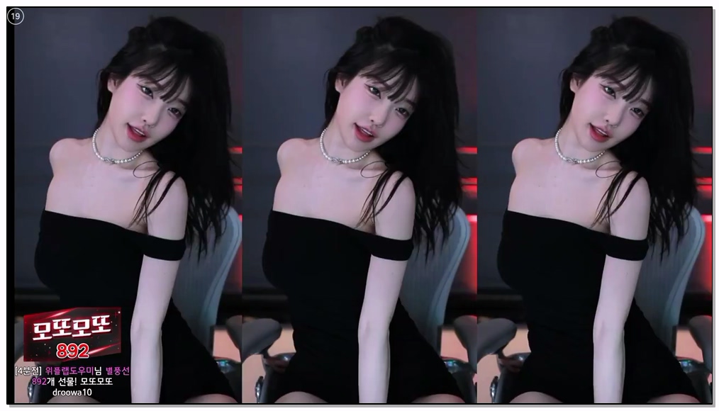 Korean-BJ-598-m0m099-20260320