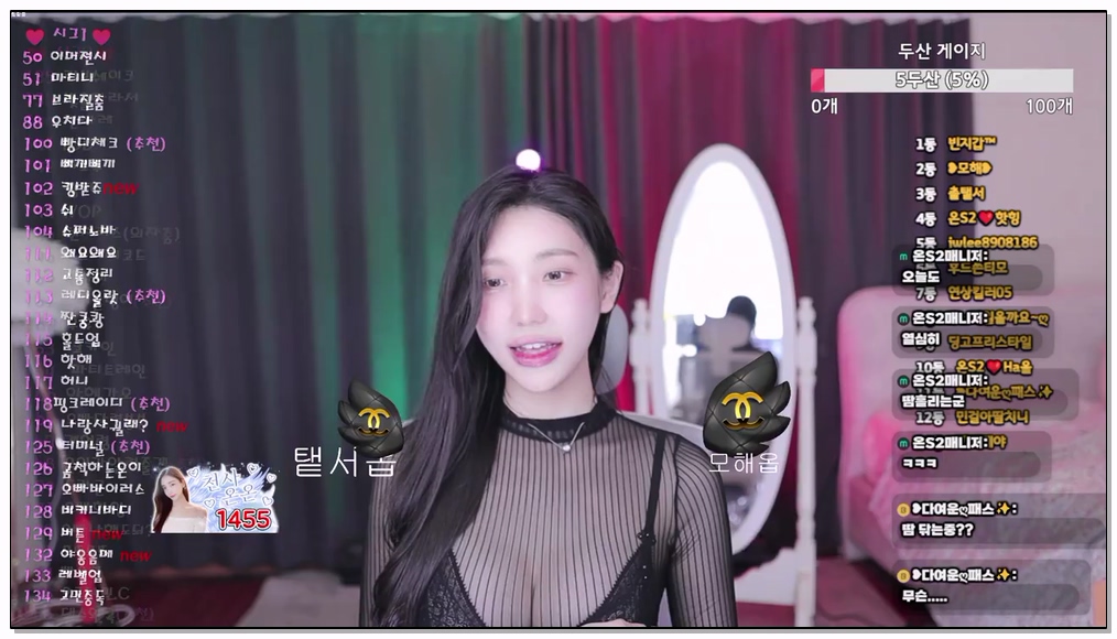 Korean-BJ-613-loveu22-20260321