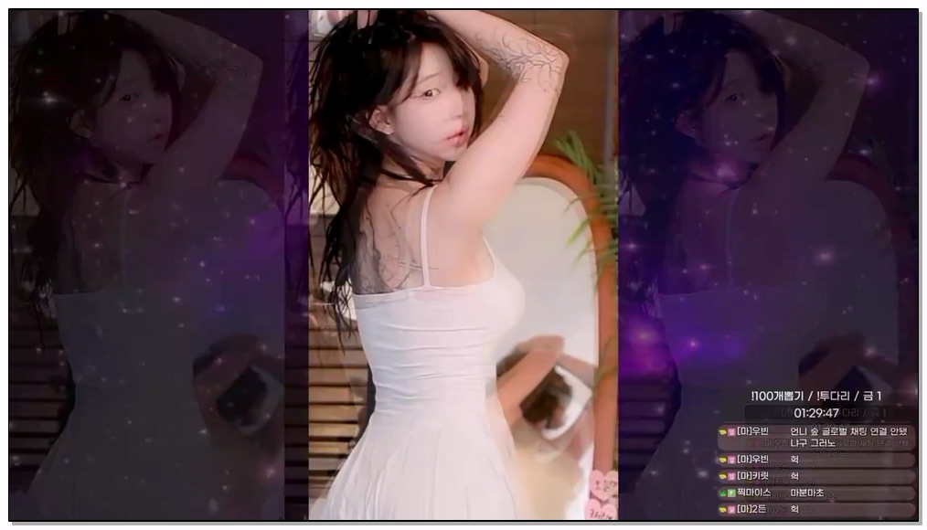 Korean-BJ-698-klimbella17-20260324