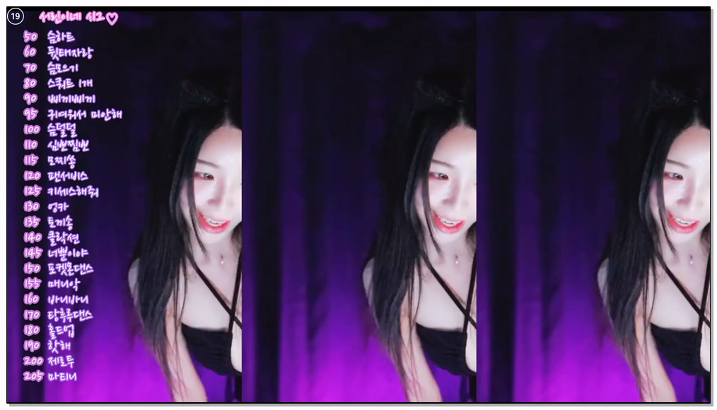 Korean-BJ-702-nlke0600-20260324