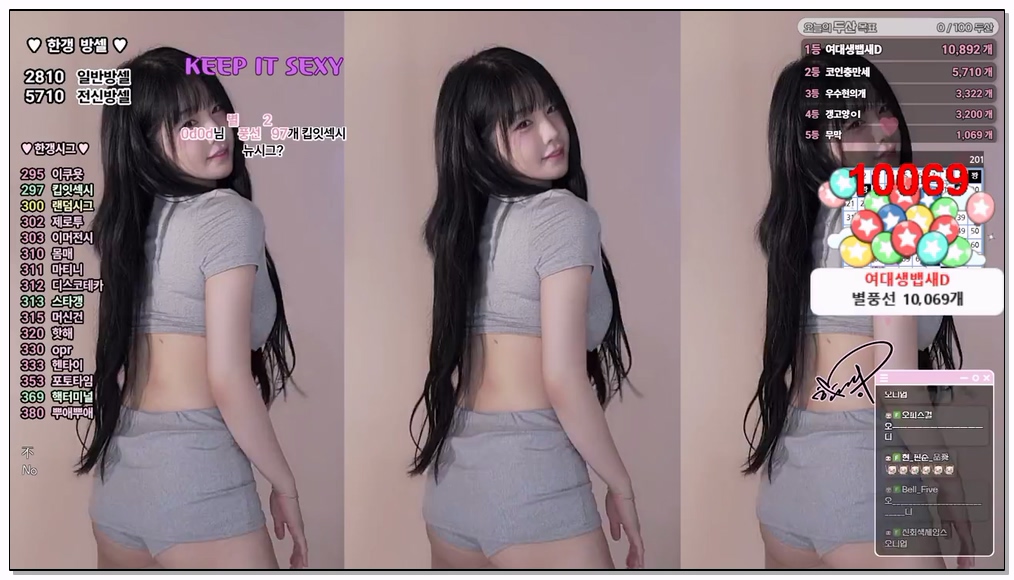 Korean-BJ-708-rud9281-20260324