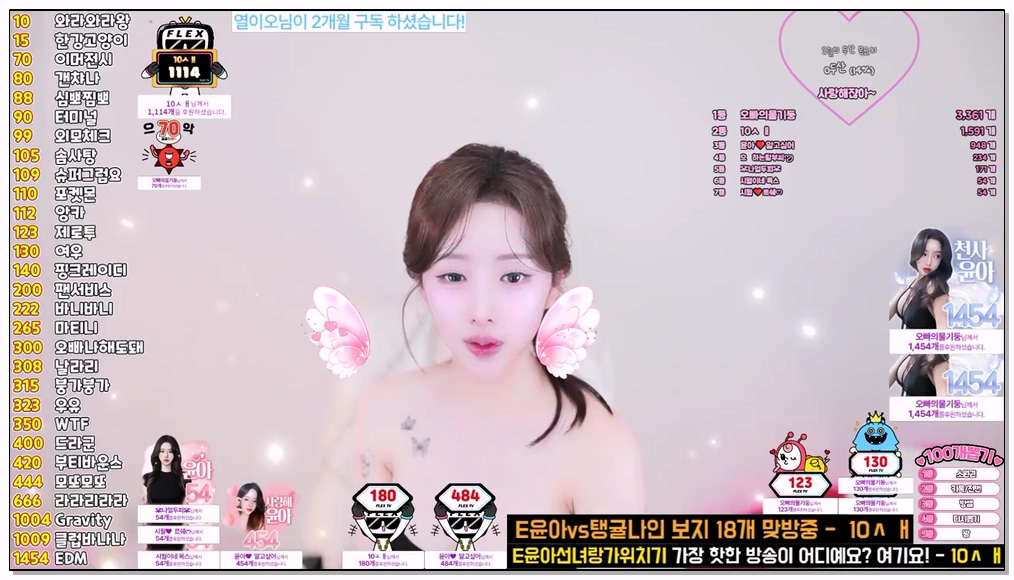 Korean-BJ-738-jssisabel-20260325