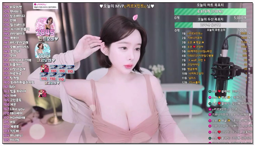 Korean-BJ-746-askl12349-20260325