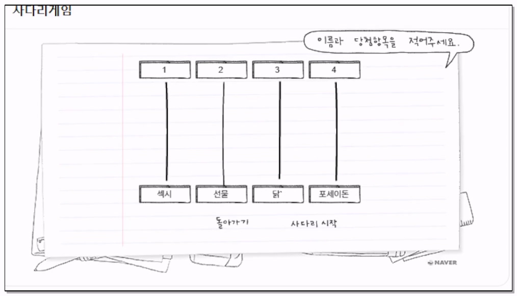 Korean-BJ-750-zmalqp6666-20260325