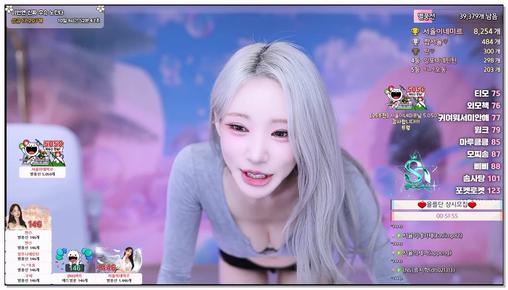 Korean-BJ-772-b24ip7-20260326