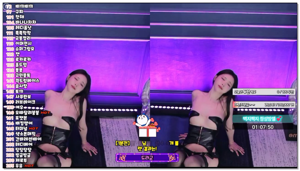 Korean-BJ-777-kmj8799-20260326