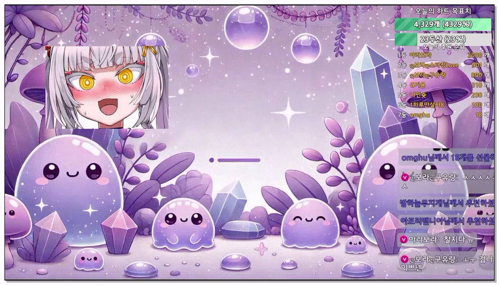 Korean-BJ-800-qwerv486v-20260327