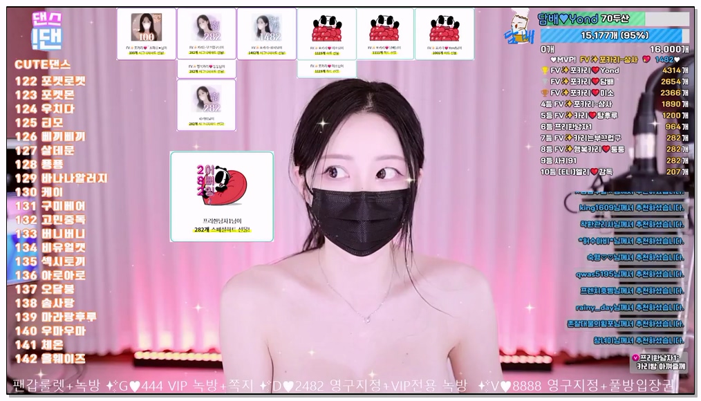 Korean-BJ-810-4ocari-20260327