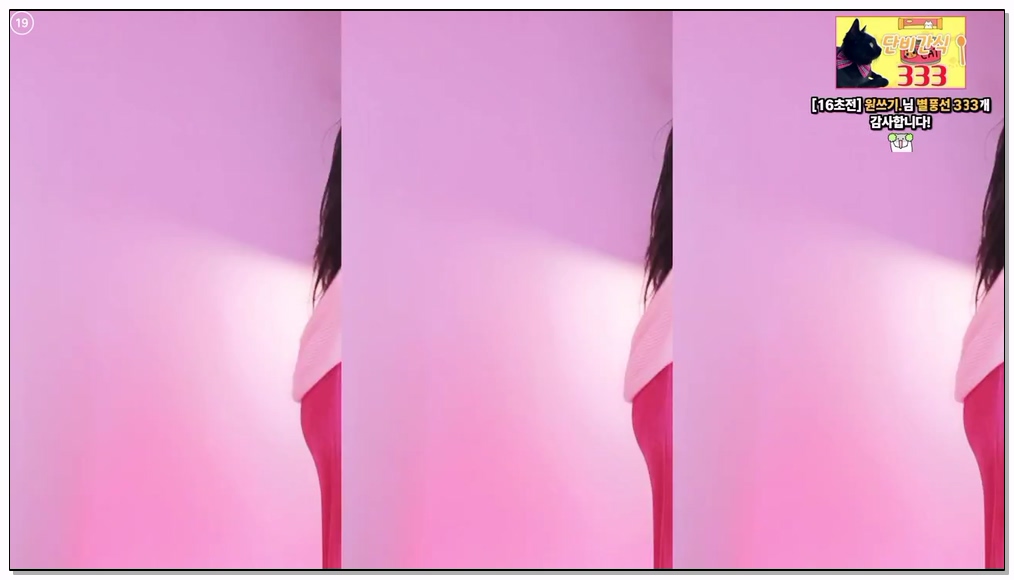 Korean-BJ-844-olison-20260329