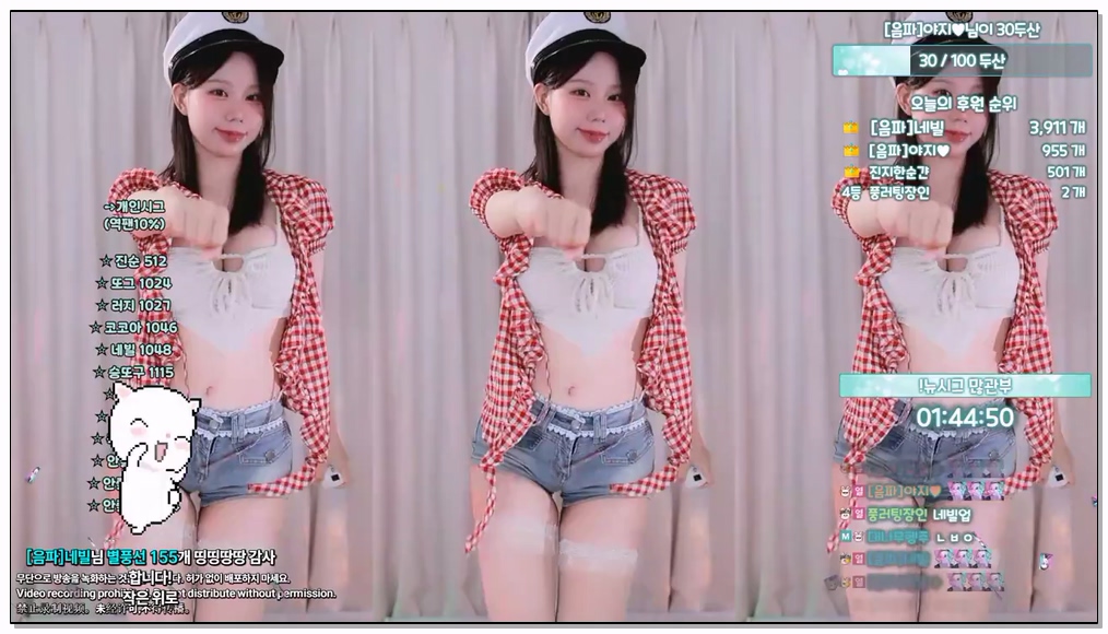 Korean-BJ-855-haumpah-20260329