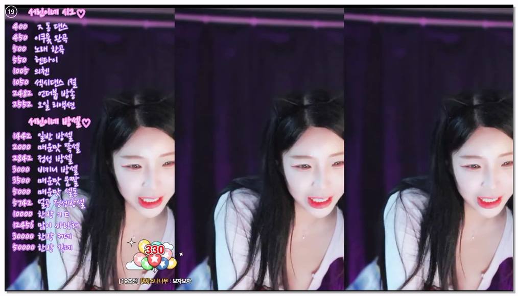 Korean-BJ-860-nlke0600-20260329