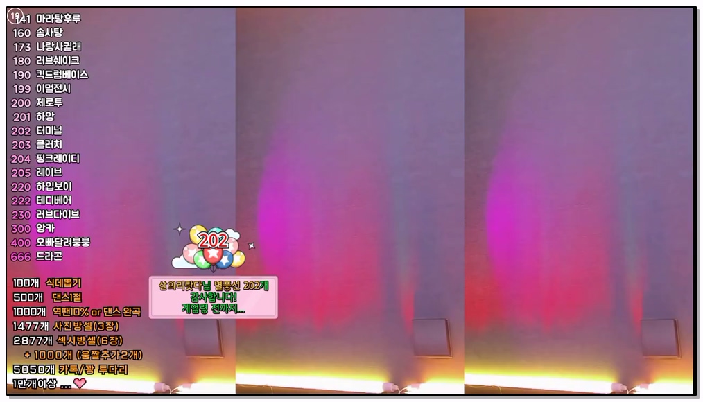 Korean-BJ-92-babyrimi-20260304