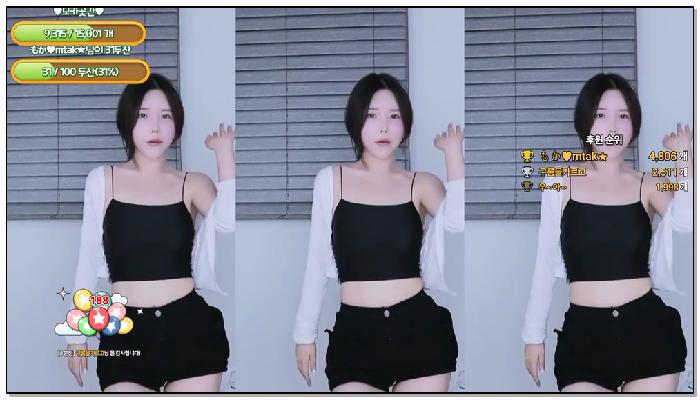 Korean-BJ-99-peachya-20260304