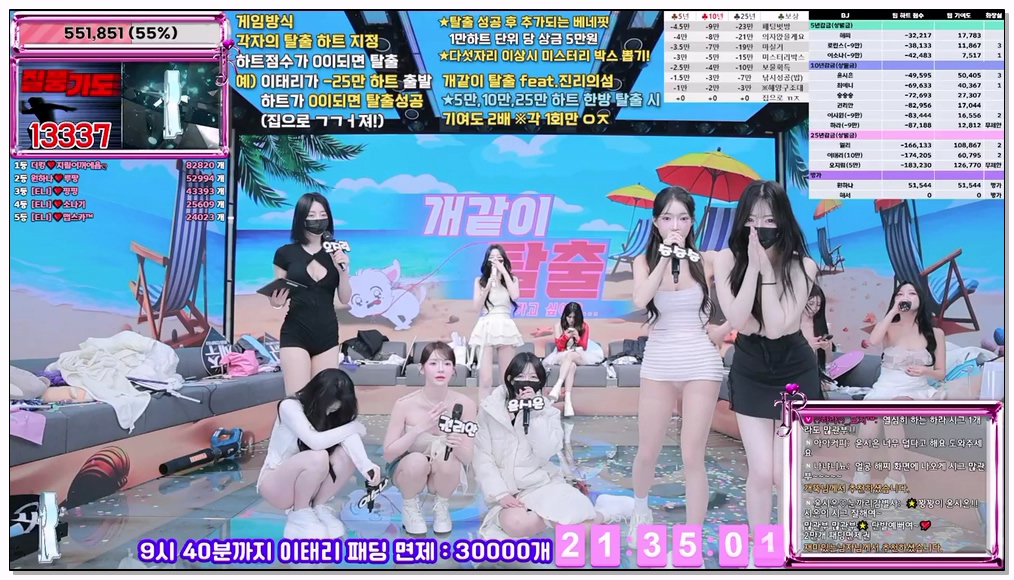 Korean-BJ-100-jinricp-20260405