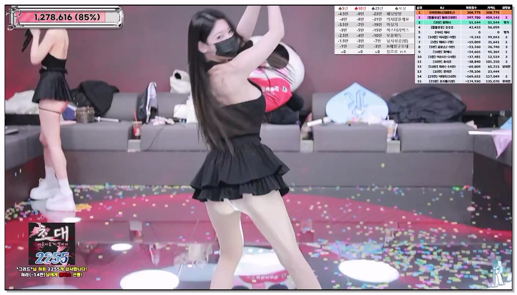 Korean-BJ-103-jinricp-20260406