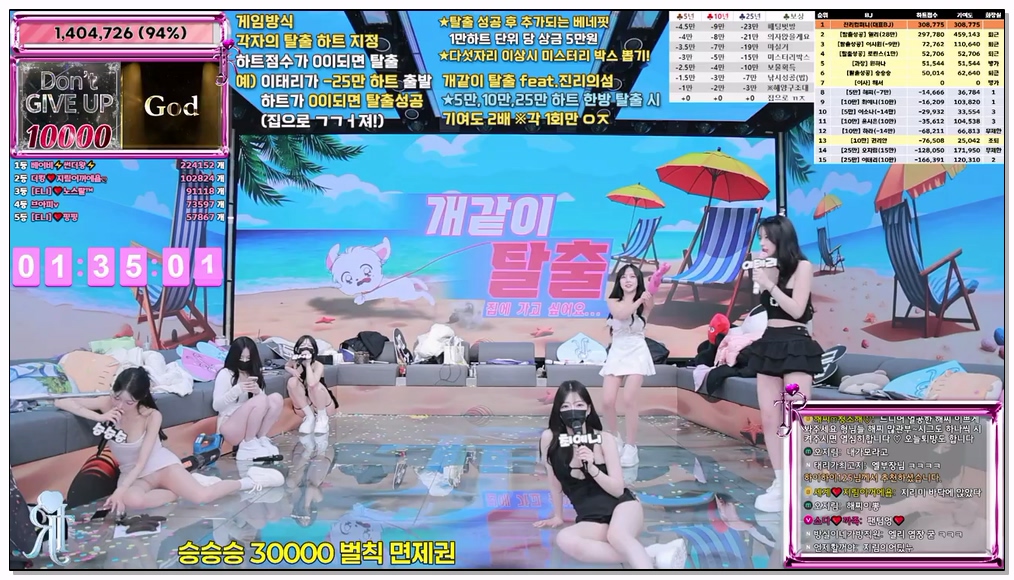 Korean-BJ-104-jinricp-20260406