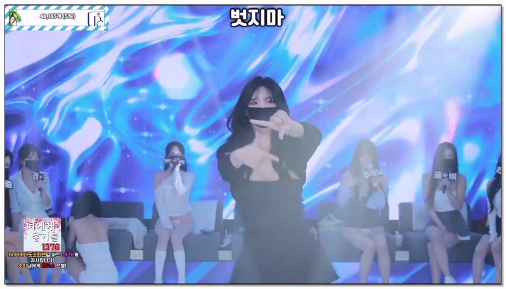 Korean-BJ-106-pandaclass-20260406